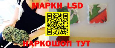 скорость Славгород