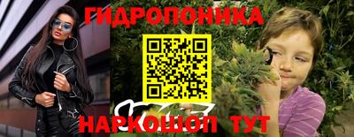 спайс Среднеуральск