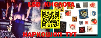 спайс Среднеуральск