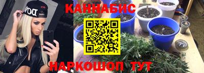 спайс Среднеуральск