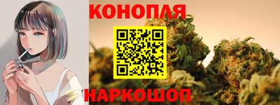 кокаин VHQ Ставрополь