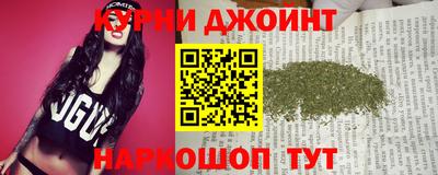 кокаин VHQ Ставрополь