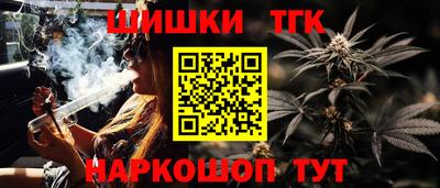 MDMA Славянск-на-Кубани