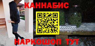 кокаин VHQ Ставрополь