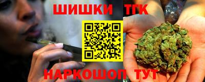 скорость Славгород