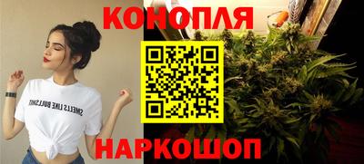 спайс Среднеуральск