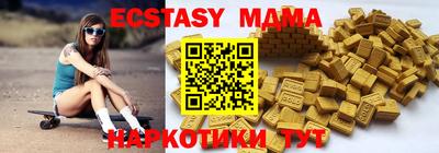 спайс Среднеуральск