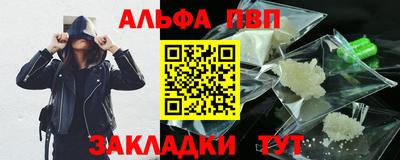 спайс Среднеуральск