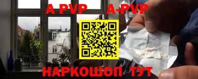 спайс Среднеуральск