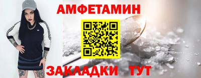 спайс Среднеуральск