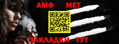 каннабис Старая Купавна