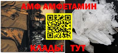 спайс Среднеуральск