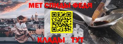 кокаин VHQ Ставрополь