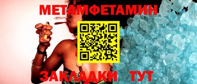 спайс Среднеуральск