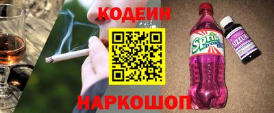 a pvp Татарск